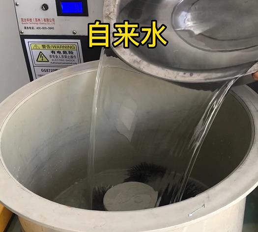 和静不锈钢箍抛光用水