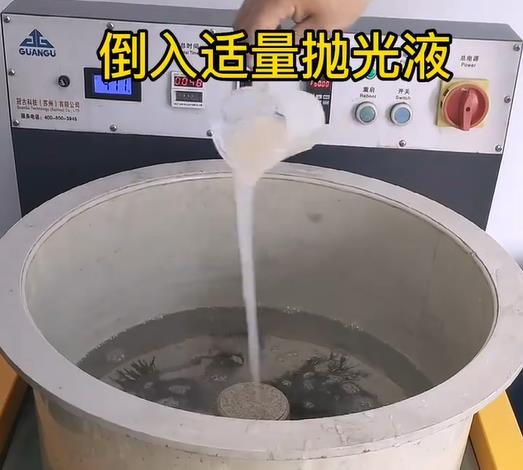 抛光液增加和静不锈钢机械配件金属光泽