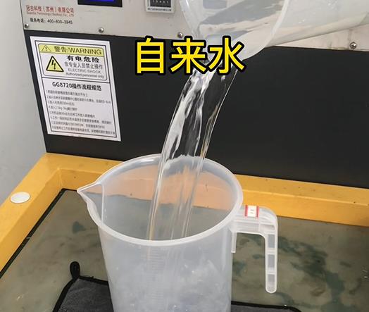 清水淹没和静紫铜高频机配件