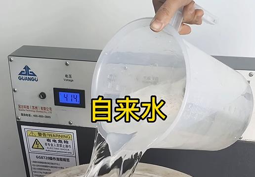 清水淹没和静不锈钢螺母螺套